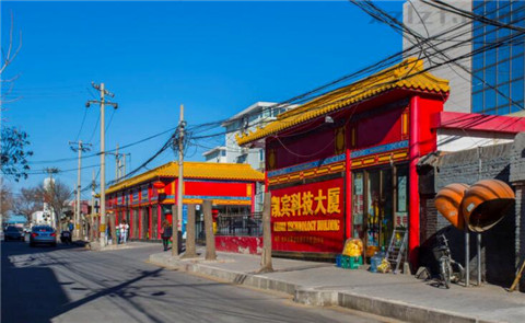 凯宾科技大厦 立面