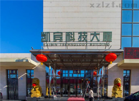 凯宾科技大厦 立面