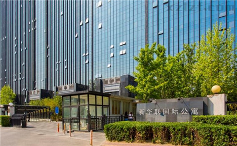 新华联国际公寓 立面