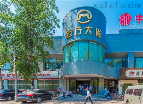 迈行大厦 立面