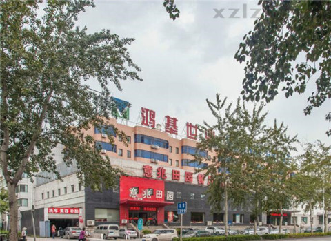 鸿基世业商务酒店 立面