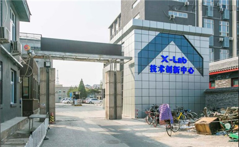 科林大厦立面