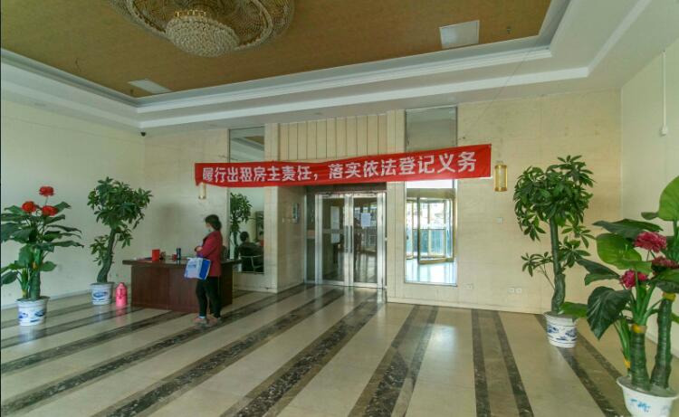 自然美大楼立面