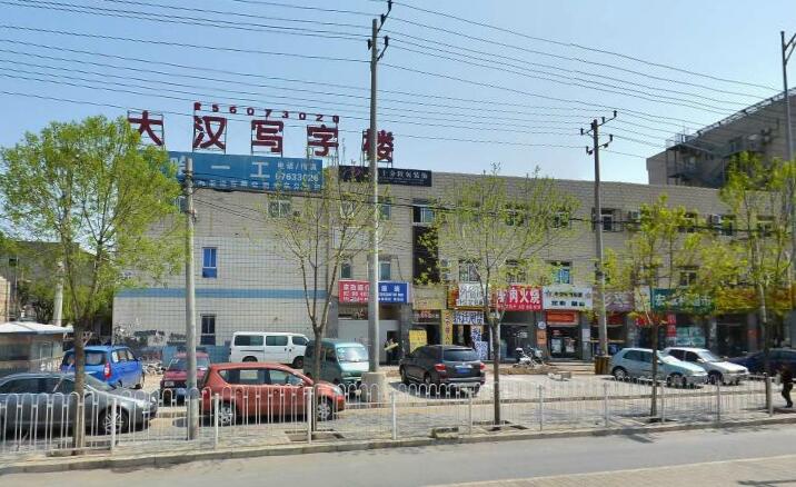 永定门写字楼大汉写字楼（大汉国际中心）