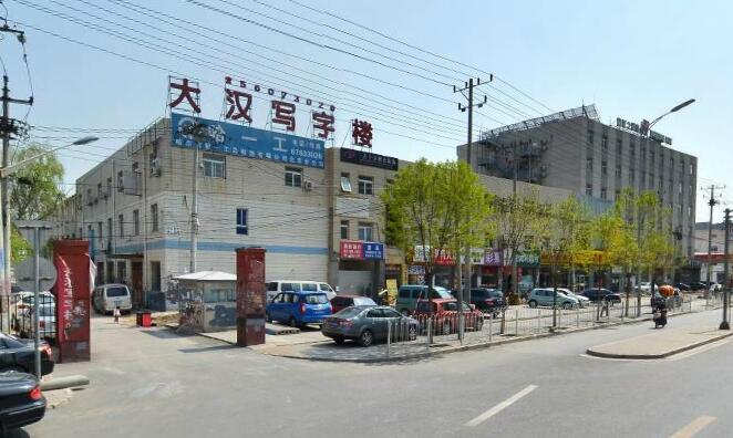 永定门写字楼大汉写字楼（大汉国际中心）