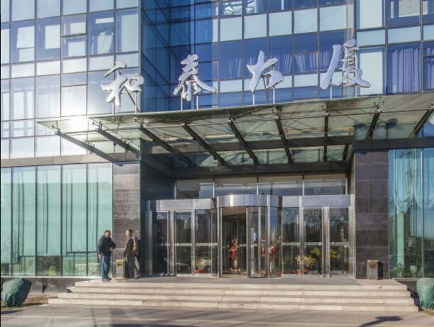 和泰大厦立面