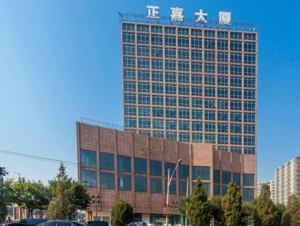 正嘉大厦