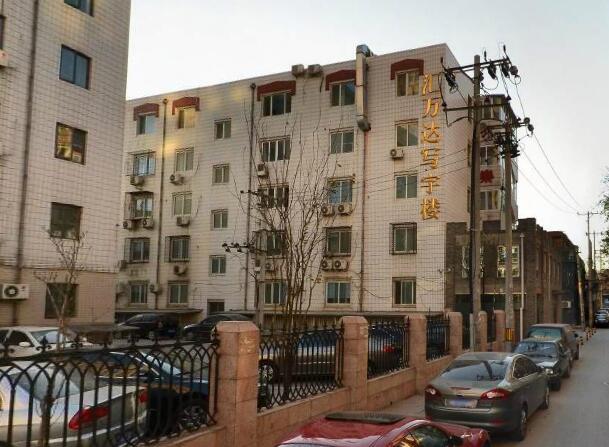 汇万达写字楼（汇雅写字楼）