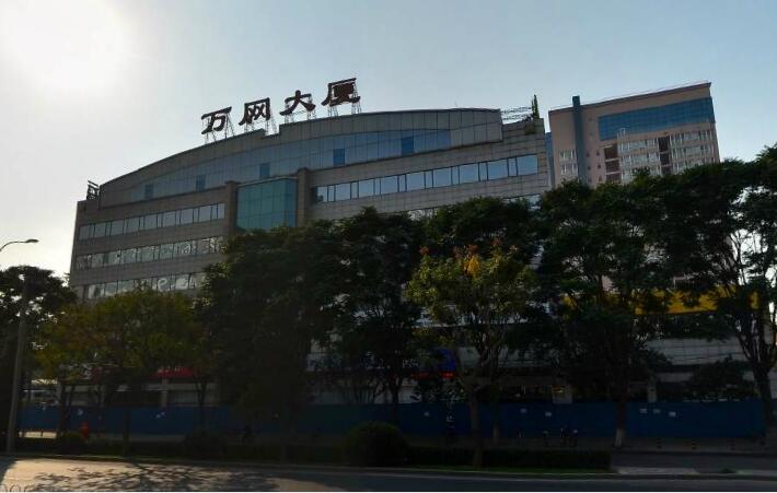 万网大厦立面