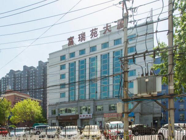 富瑞苑大厦（富瑞苑写字楼）立面
