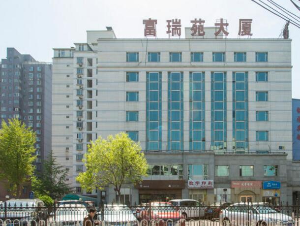 富瑞苑大厦（富瑞苑写字楼）立面