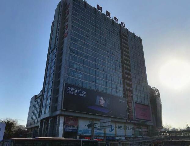 中关村互联网教育创新中心（原中关村数字物流港）立面