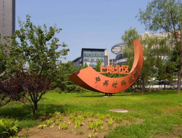 辉煌国际大厦立面