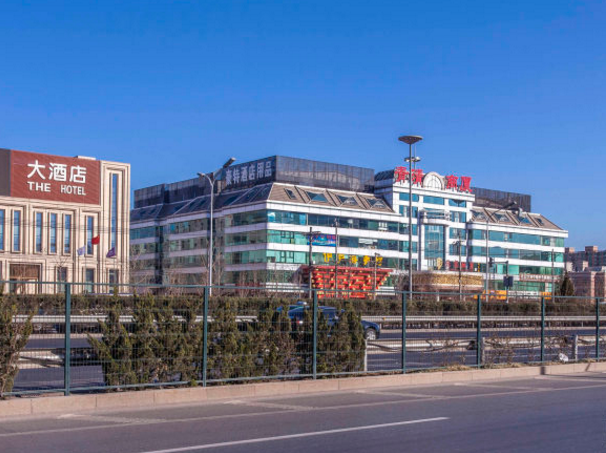 青清商厦（青清写字楼）