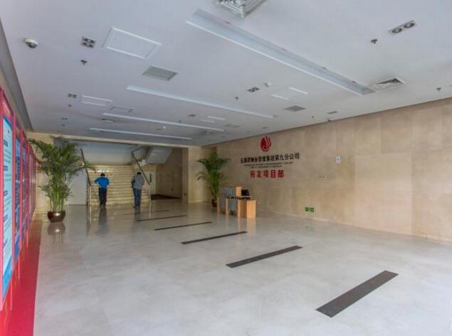 裕友大厦立面