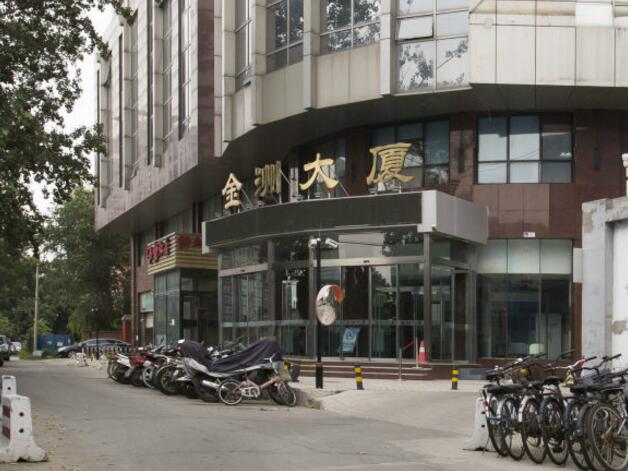 金洲大厦立面