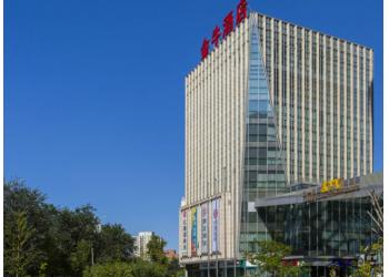 西海国际中心