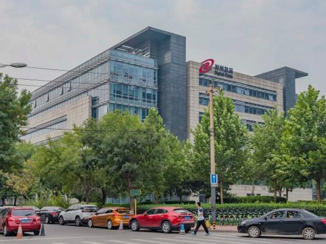 数码科技广场(上地神州数码大厦)立面