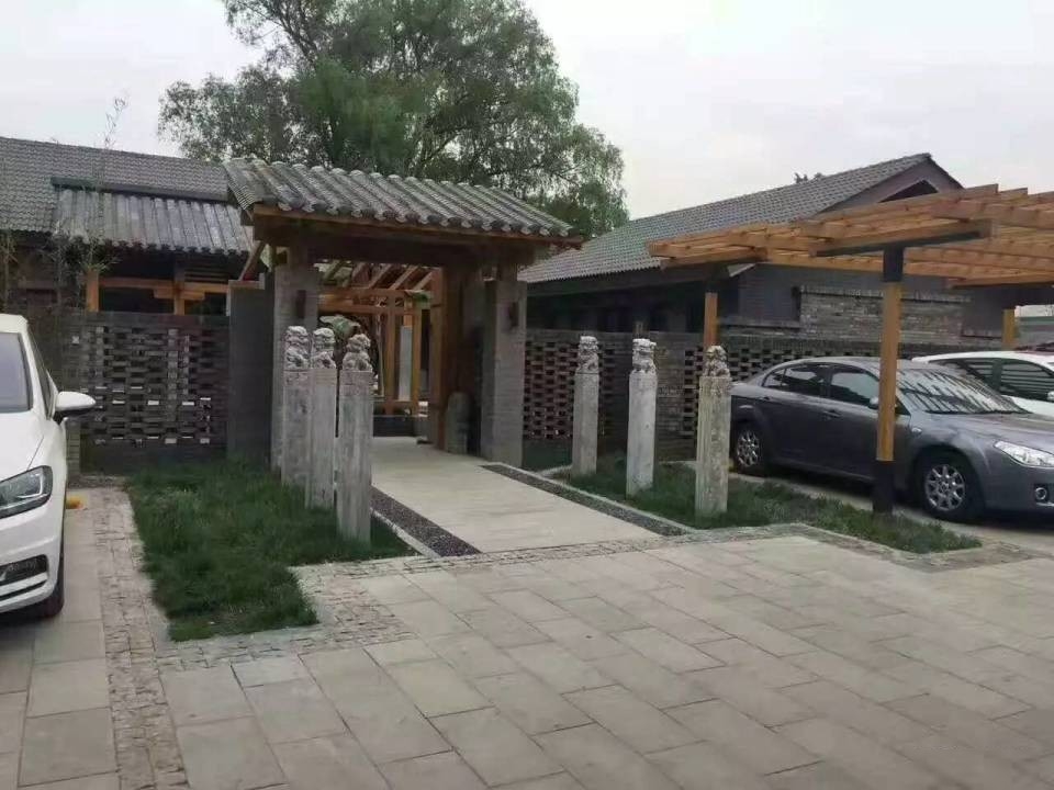 紫竹书苑