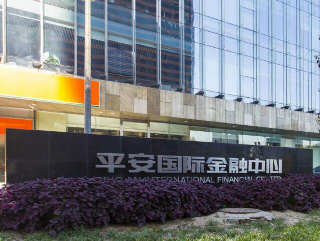 平安国际金融中心平安国际外观
