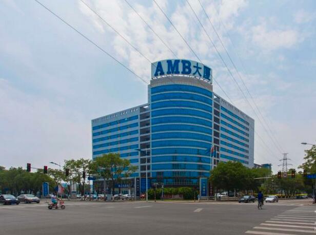 AMB大厦