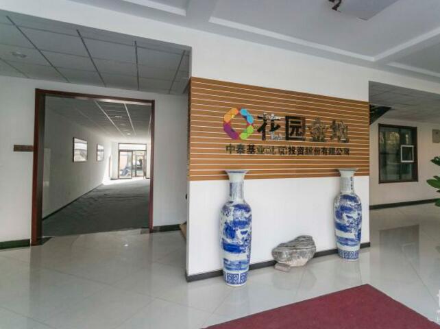 花园金地 立面