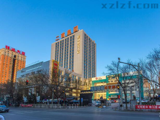 怡和阳光大厦（怡和大厦）