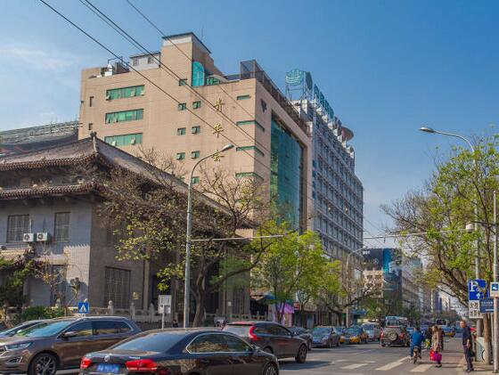 国旅大厦（国旅王府大厦）