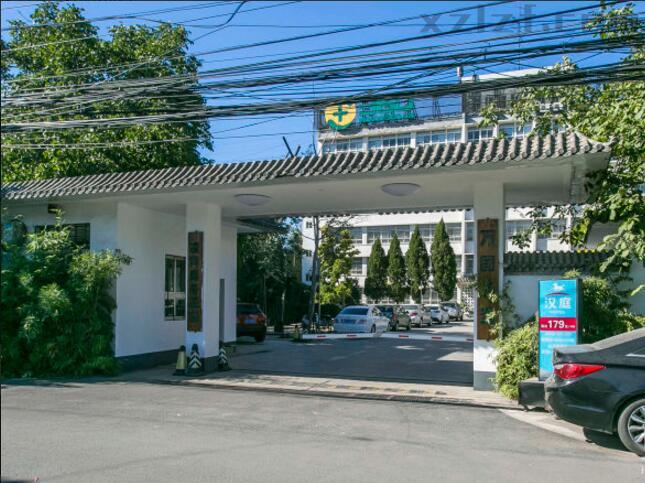 凌科商务花园办公楼