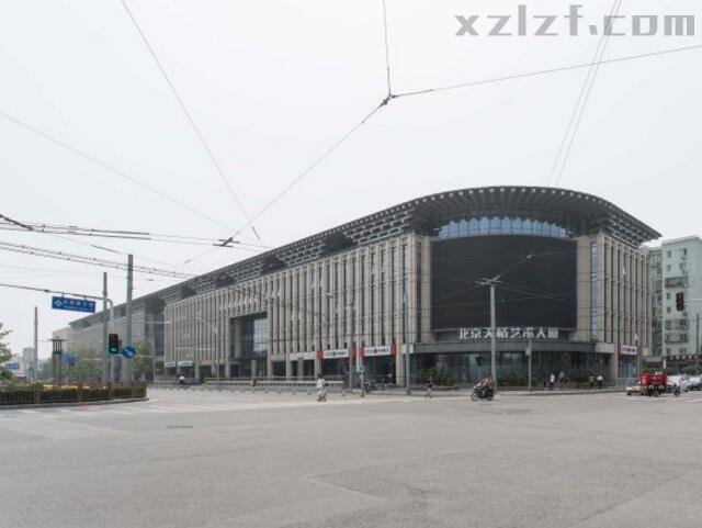 北京天桥艺术大厦