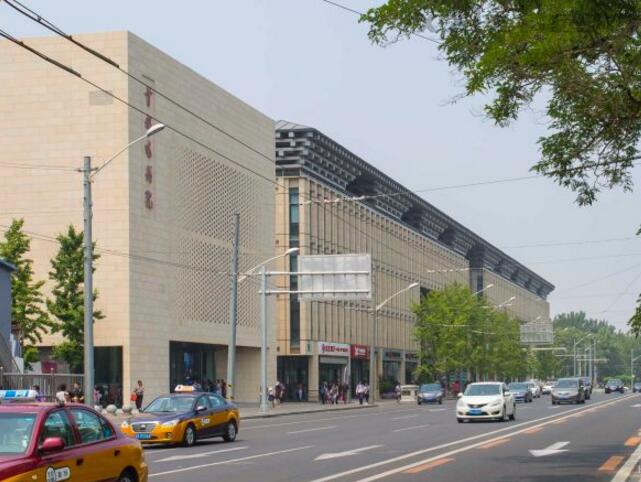 北京天桥艺术大厦