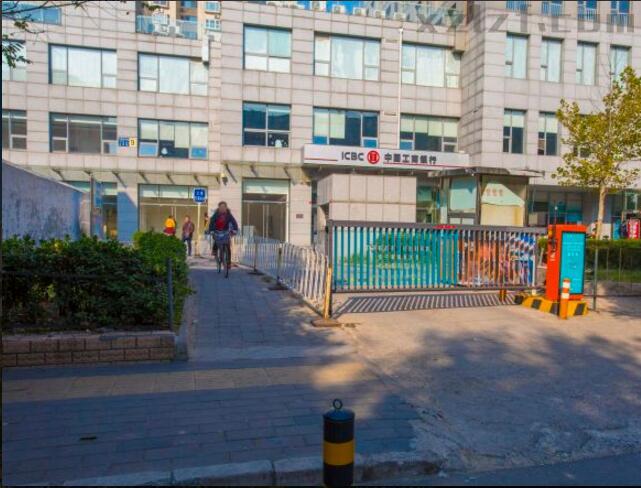 豪成大厦（HOA中心）（豪城大厦）