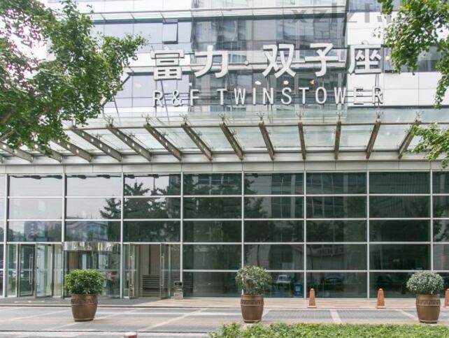 富力双子座（A座京城机电大厦以及B座）