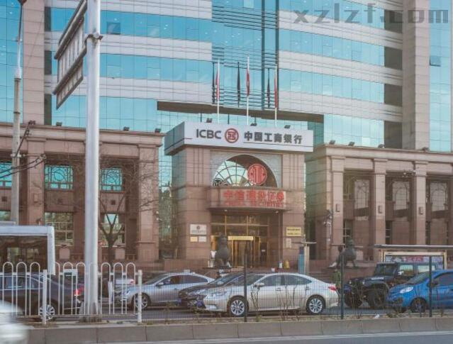 鸿安国际商务大厦