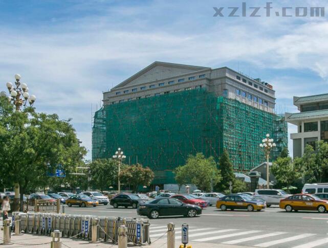 北京长安俱乐部（北京长安大厦）