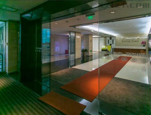 北京长安俱乐部（北京长安大厦）