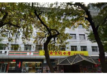 神华洲际大厦