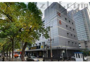 神华洲际大厦