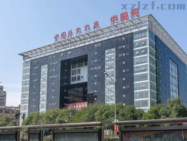 中国外文大厦