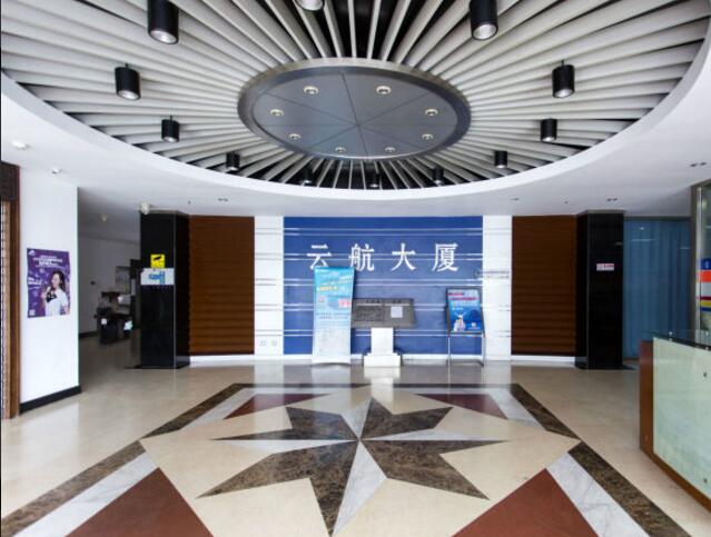 云航大厦立面