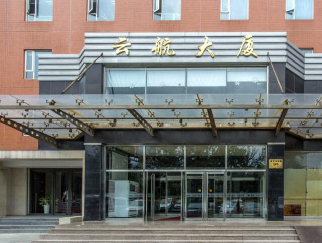 云航大厦立面