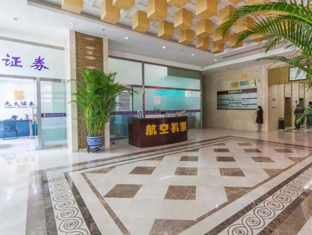 房地置业大厦立面
