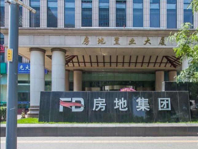 房地置业大厦立面
