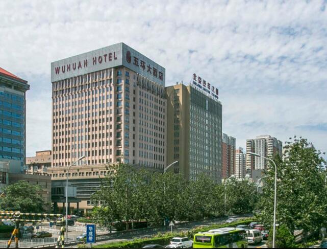 北京汽车大厦立面