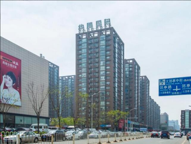 华腾国际大厦（CBD东都）立面