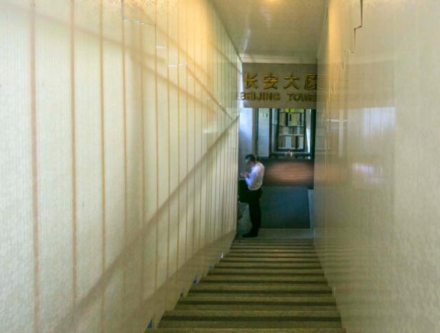 北京长安俱乐部（北京长安大厦）立面