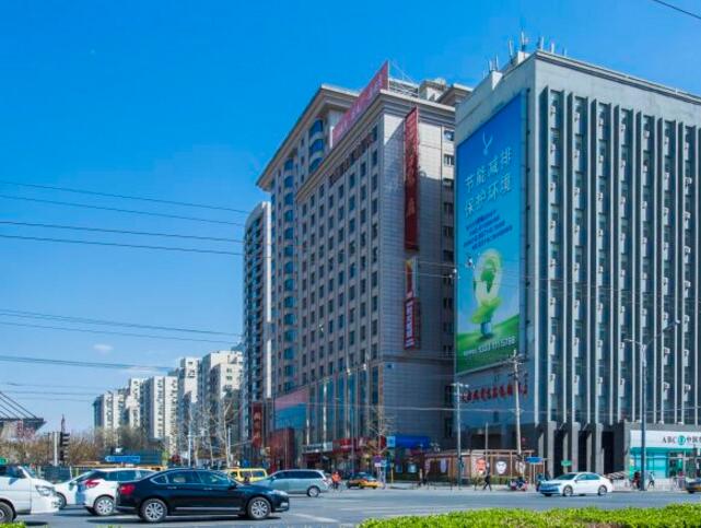 海格国际大厦B座