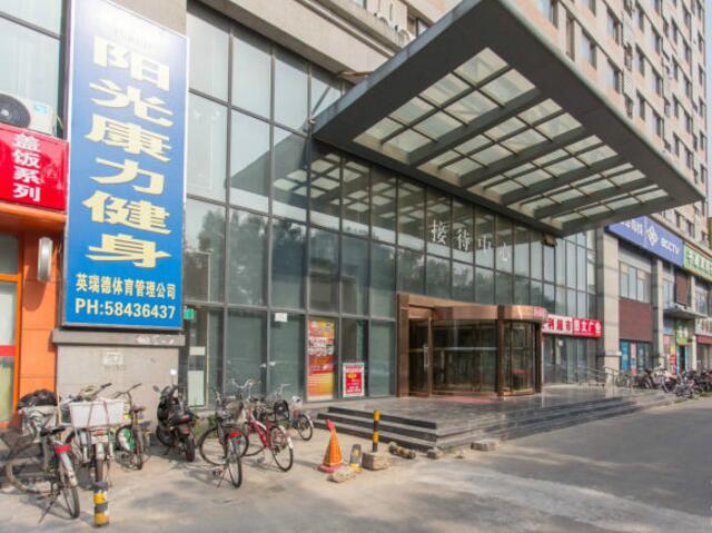 名流未来大厦（未来假日大厦）立面