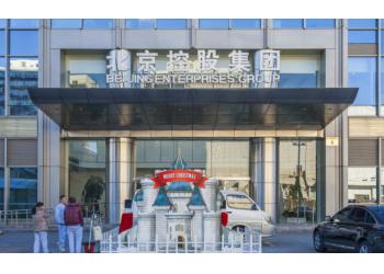 北京国际中心4号楼（北控集团大厦）立面