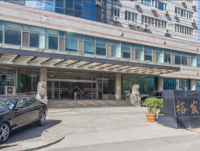 裕发大厦立面
